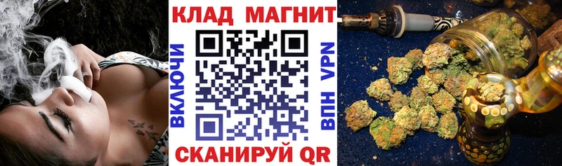 Наркошоп купить ГАШ  Бошки Шишки  Мефедрон  Камызяк