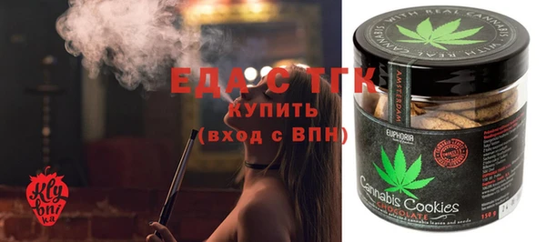 дурь Сафоново