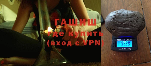 ALPHA-PVP Сатка