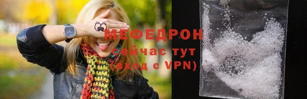 ALPHA-PVP Сатка