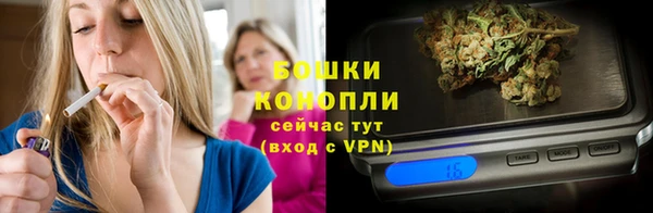 дурь Сафоново