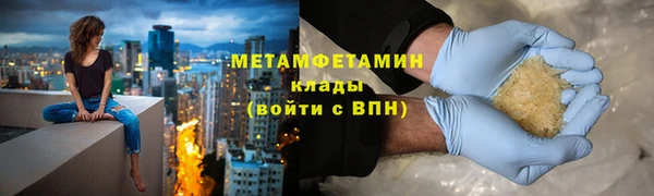 скорость mdpv Семилуки