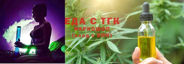 ALPHA-PVP Сатка