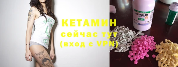 скорость mdpv Семилуки