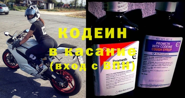 дурь Сафоново