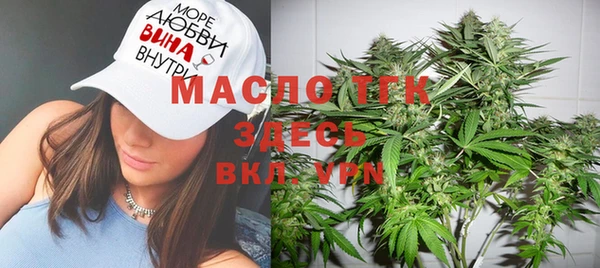 ALPHA-PVP Сатка