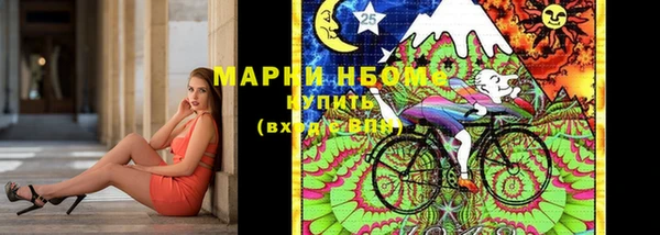 ешки Семёнов