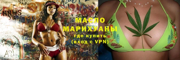 дурь Сафоново