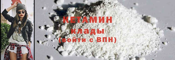 дурь Сафоново