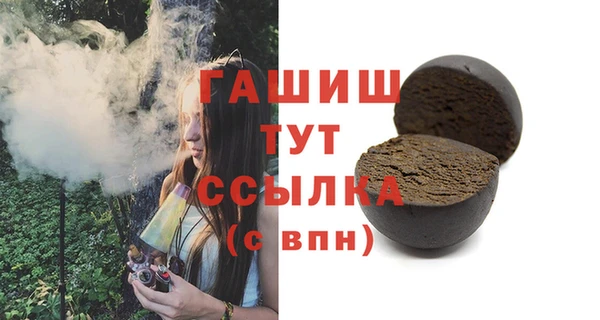 прущие крисы Семикаракорск