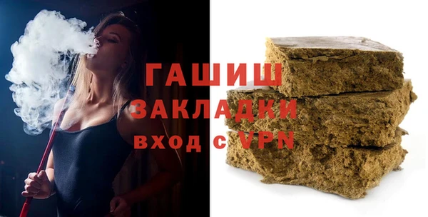 скорость mdpv Семилуки